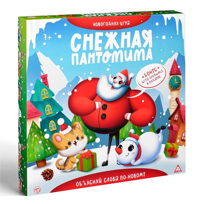 Настольная игра "Снежная пантомима"