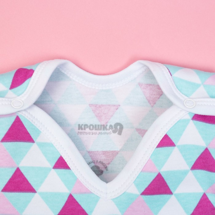 Боди детское Крошка Я "Фрукты", рост 62-68см (3-6мес)