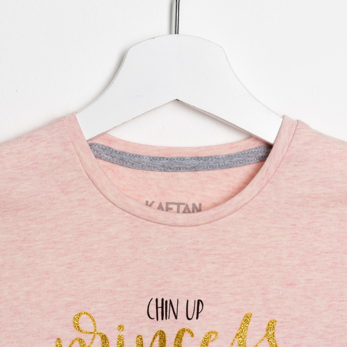 Платье "Принцесса",пудра, р-р 30 (98-104см) 3-4г, 100% хлопок