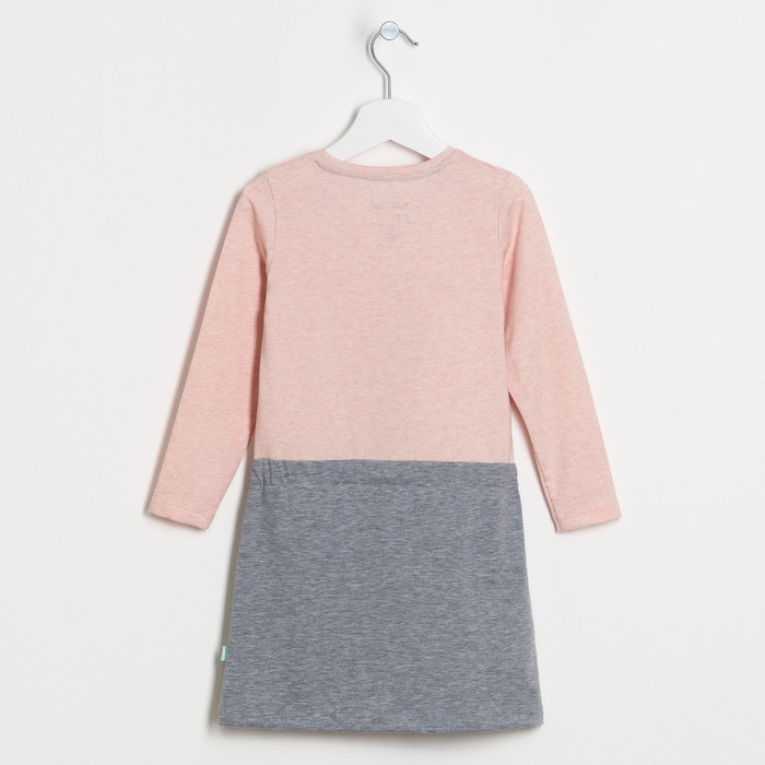 Платье "Принцесса",пудра, р-р 30 (98-104см) 3-4г, 100% хлопок