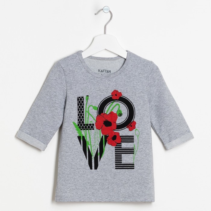 Футболка с дл.рукавом "Love", серая, р-р 34 (122-128 см) 7-8 лет., 100% хлопок