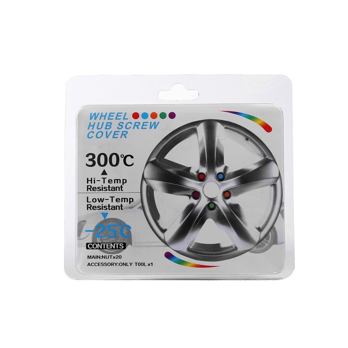 Силиконовые колпачки на болт колесный, комплект 20 шт, 19 мм, оранжевый