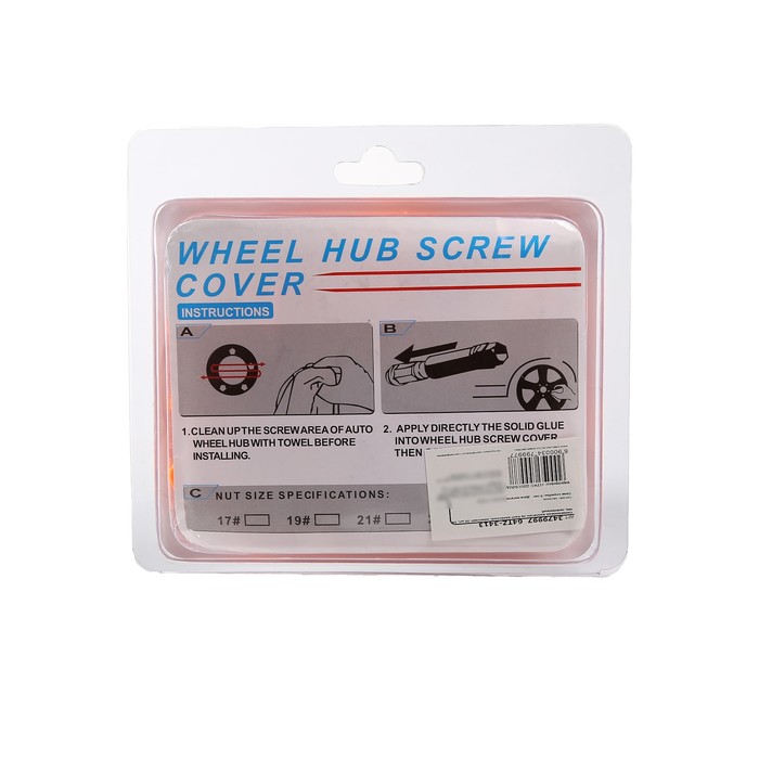 Силиконовые колпачки на болт колесный, комплект 20 шт, 19 мм, оранжевый