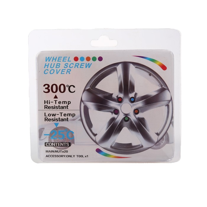 Силиконовые колпачки на болт колесный, комплект 20 шт, 19 мм, желтый