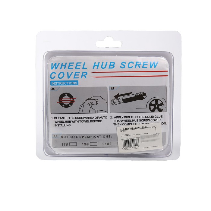 Силиконовые колпачки на болт колесный, комплект 20 шт, 19 мм, черный