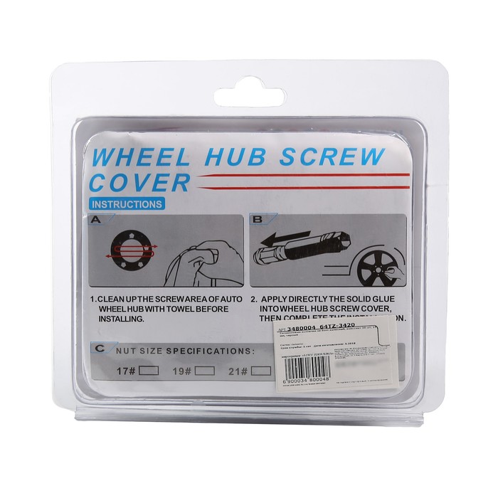 Силиконовые колпачки на болт колесный, комплект 20 шт, 21 мм, черный