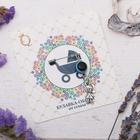 Для девочки Для девочки