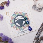 Ровной дороги Ровной дороги