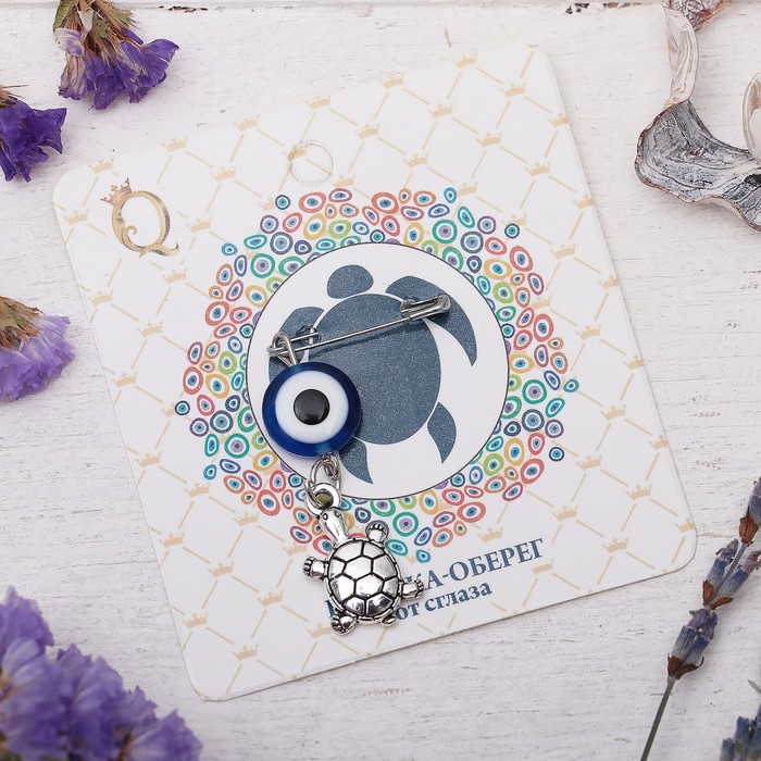 Булавка-оберег "Спокойствия и умиротворения", 8см, цвет бело-синий в серебре