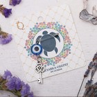 Выход из сложных ситуаци Выход из сложных ситуаци