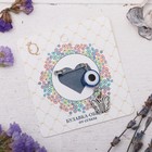 Больше приятных воспоминаний Больше приятных воспоминаний