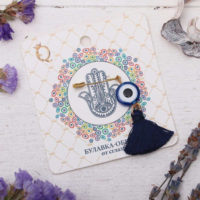 Булавка-оберег "Легкости в принятии решений", 8см, цвет бело-синий в серебре