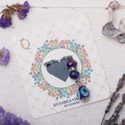 Настоящей любви Настоящей любви