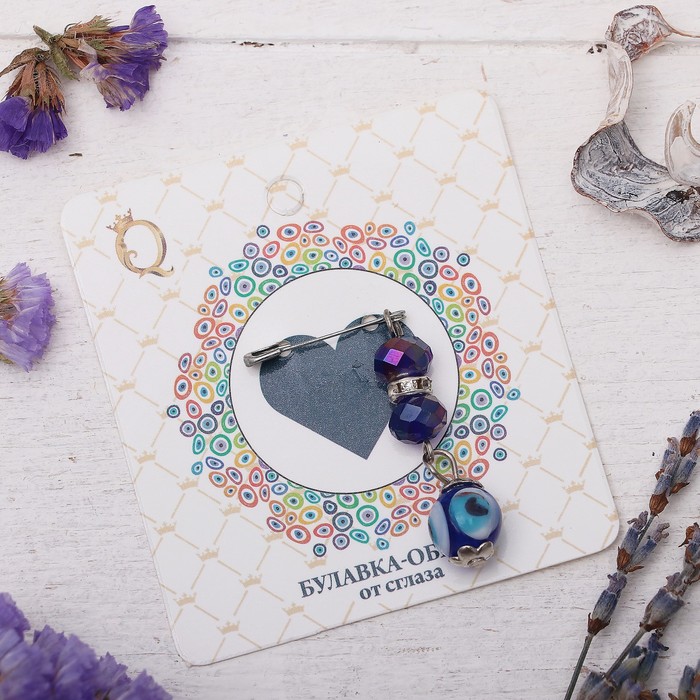 Булавка-оберег "Настоящей любви", 6,5см, цвет синий в серебре