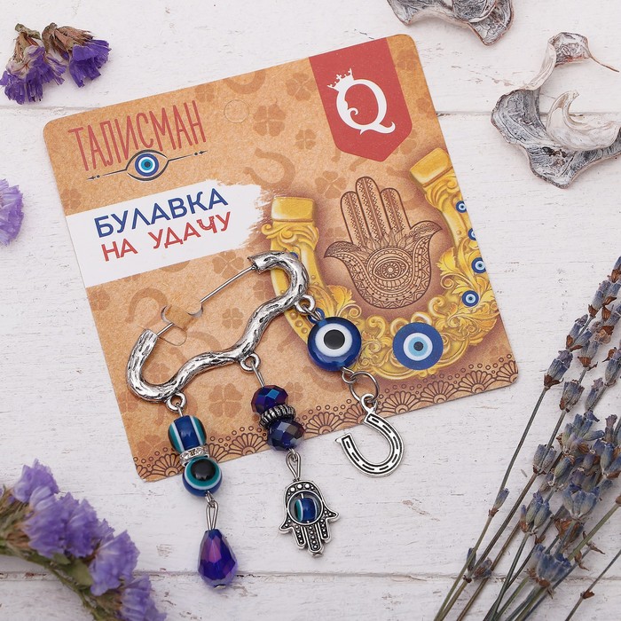 Булавка талисман "На удачу", 6см, цвет бело-синий в серебре