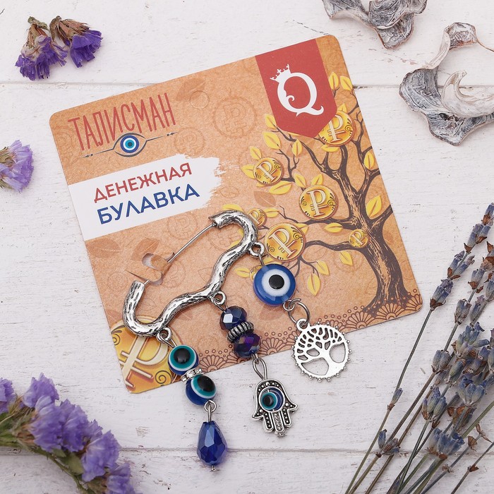 Булавка-оберег "Денежная", 8см, цвет бело-синий в серебре