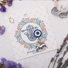 Для уверенности в себе Для уверенности в себе