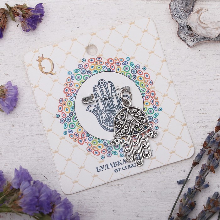 Булавка-оберег "Правильного выбора", 6см, цвет серебро