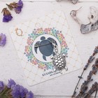 Для мудрых решений Для мудрых решений