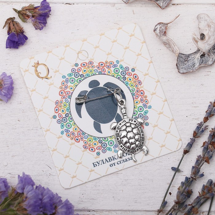 Булавка-оберег "Для мудрых решений", 6см, цвет серебро