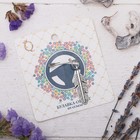 Легкой дороги Легкой дороги