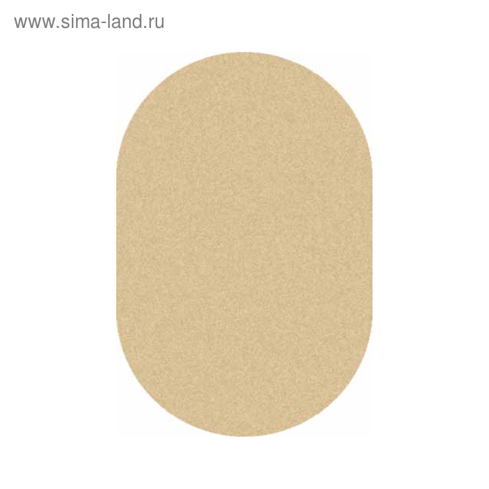

Ковёр овальный Shaggy ultra s600, размер 200 х 300 см, цвет beige
