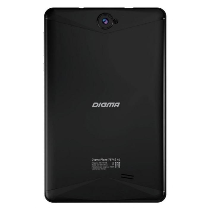 Планшет Digma Plane 7574S 4G SC9832 1Gb/8Gb 7" 1280x800 LTE Android 7.0 2Mp/0.3Mp черный
