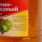 Виноградный сок состав. Нектар Сава яблоко-виноград 2л. Нектар яблочно-виноградный. Сок яблочно виноградный. Сок яблочный 2 литра.
