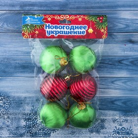 

Набор шаров пластик d-4,5 см, 6 шт "Карелия" микс