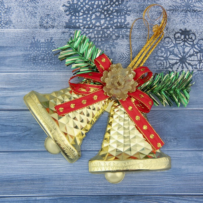 Украшение ёлочное колокольчик "Двойной с шишкой" 15*9,5 см, золото