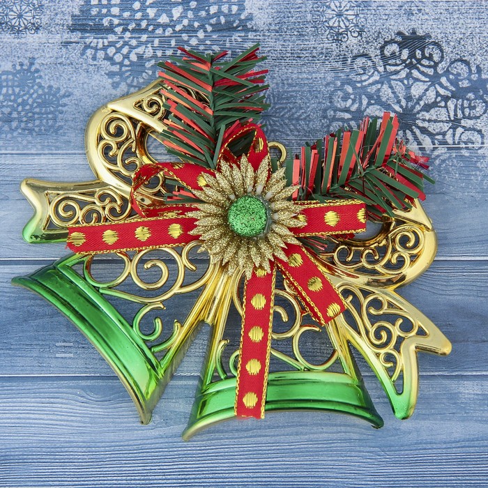 Украшение ёлочное колокольчик "Двойной переливной" 15*11 см, золото с зелёным