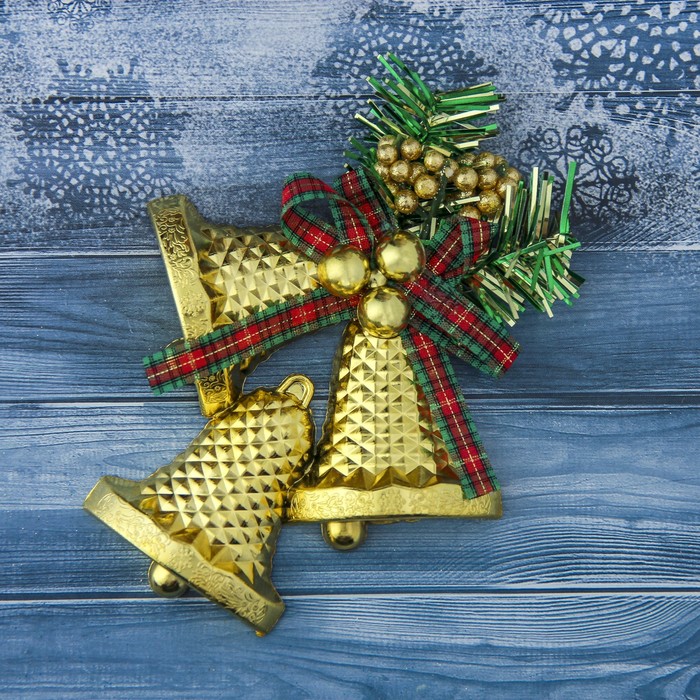 Украшение ёлочное колокольчик "Тройной с бантиком в клетку" 12*12 см, золото