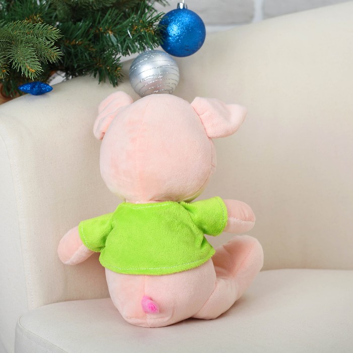 Мягкая игрушка "Хрюн на футболке цветочек"