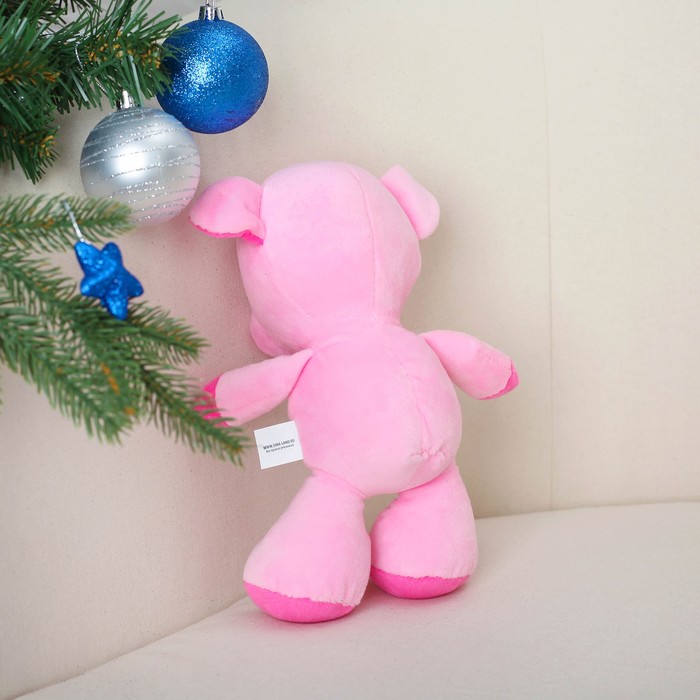 Мягкая игрушка "Свинюшка голубой животик" 24 см