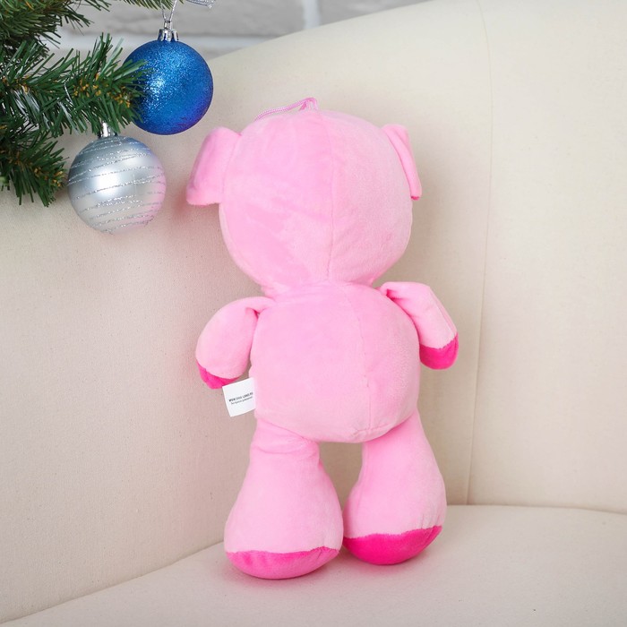 Мягкая игрушка "Свинюшка голубой животик" 28 см