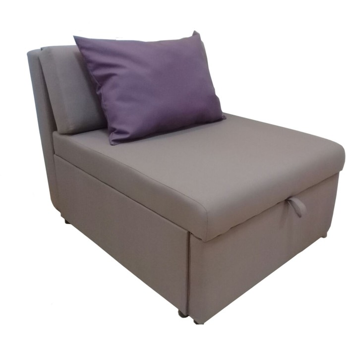 Кресло-кровать "Некст" Dimrose с подушкой