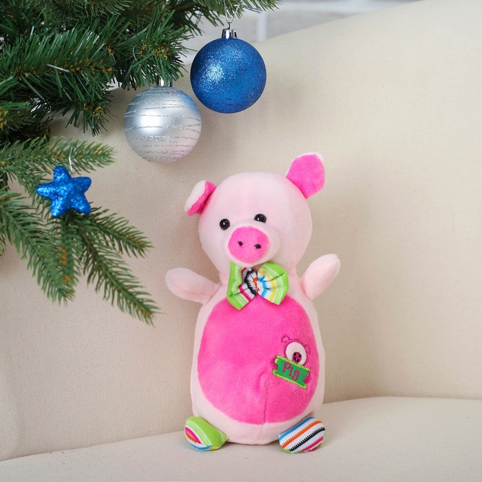 Мягкая игрушка "Поросёнок бабочка в полоску"