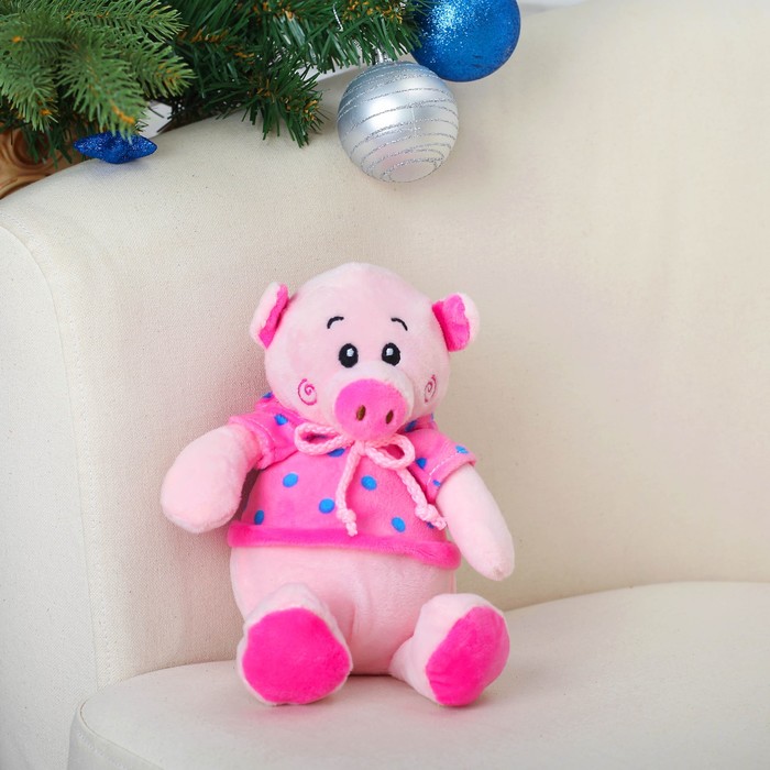 Мягкая игрушка "Хрюшка в кофточке в горошек" 17 см