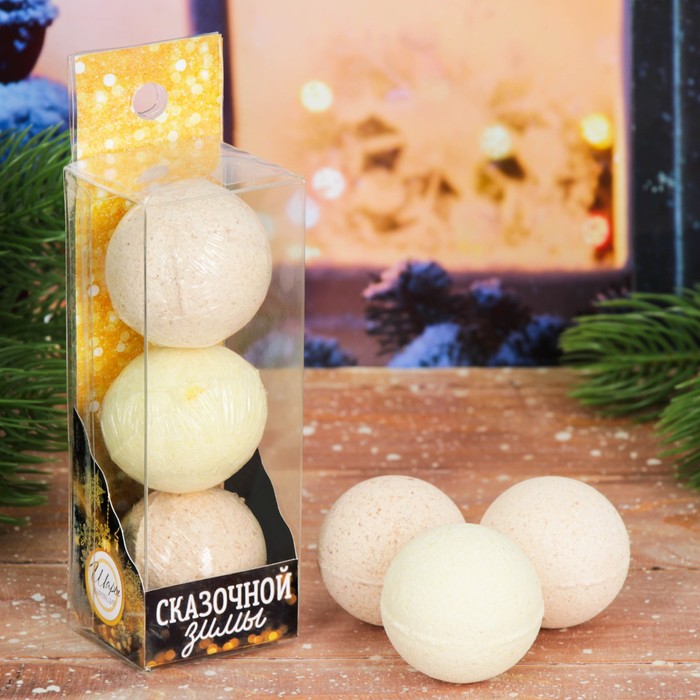 Бомбочки для ванн "Сказочной зимы", 3 шт.