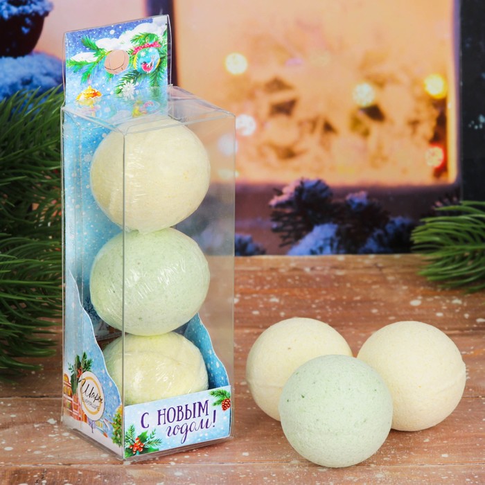 Бомбочки для ванн "С Новым годом!", 3 шт.