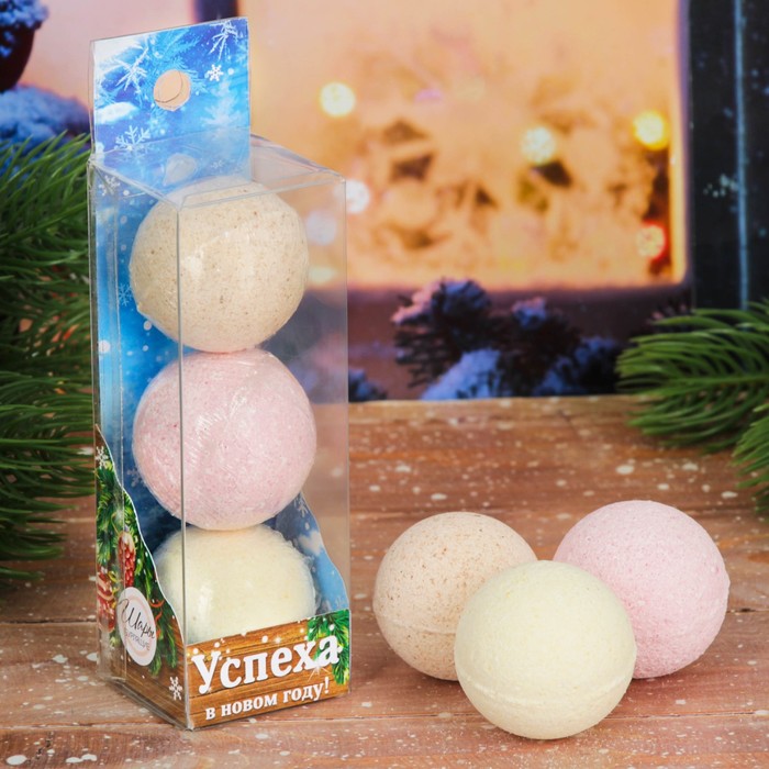 Бомбочки для ванн "Успеха в Новом году!", 3 шт.
