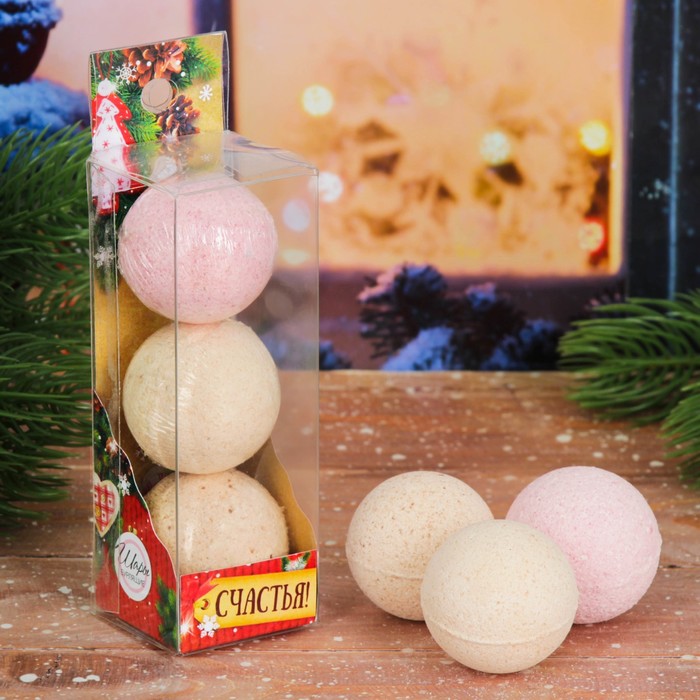 Бомбочки для ванн "Счастья", 3 шт.