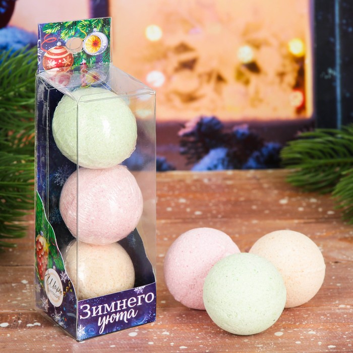Бомбочки для ванн "Зимнего уюта!", 3 шт.