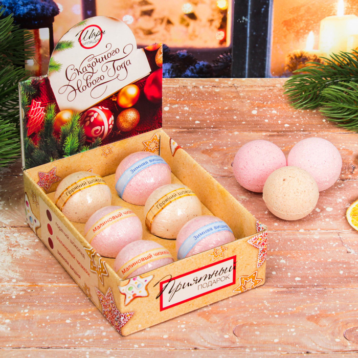 Бомбочки для ванн в шоу-боксе "Сказочного Нового года!", 6 шт.