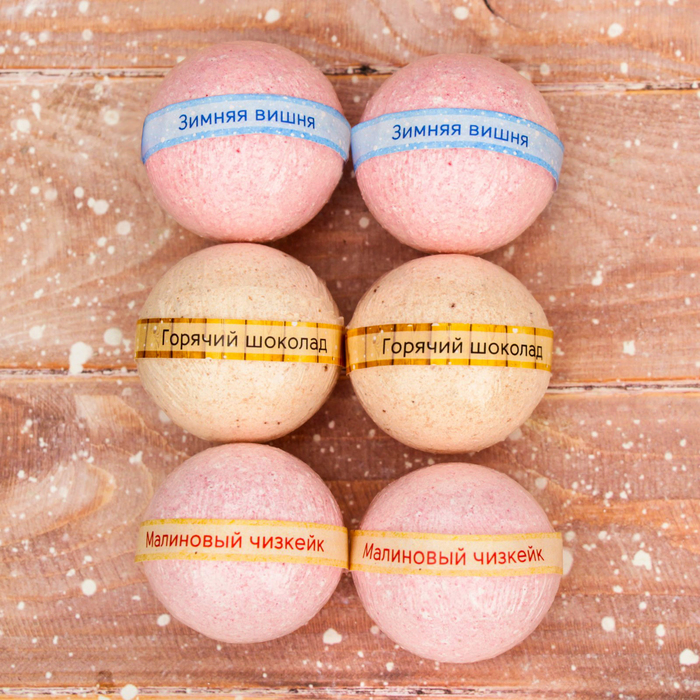 Бомбочки для ванн в шоу-боксе "Сказочного Нового года!", 6 шт.