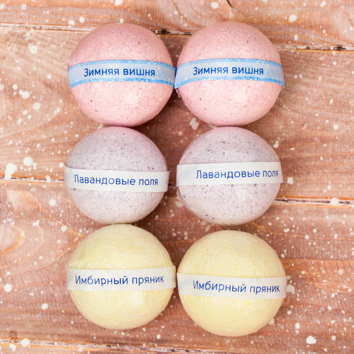 Бомбочки для ванн в шоу-боксе "Чудес в Новом году", 6 шт.