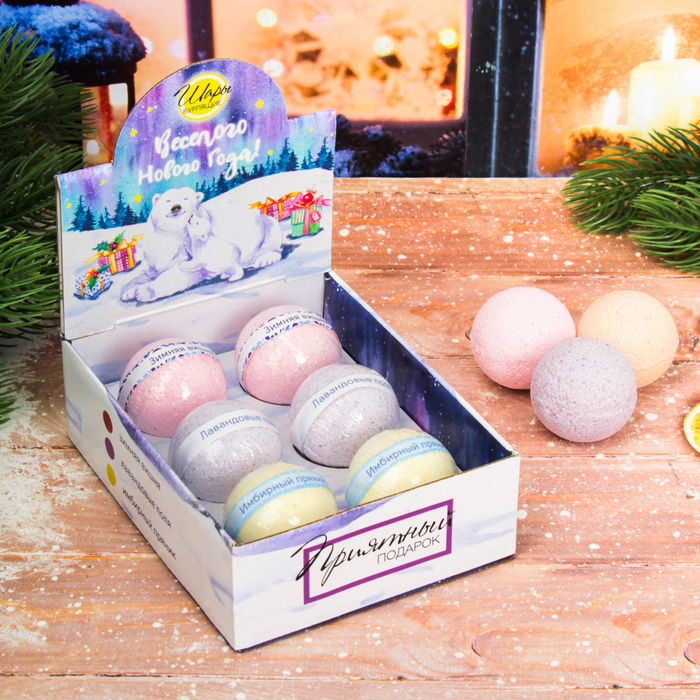 Бомбочки для ванн в шоу-боксе "Весёлого Нового года!", 6 шт.
