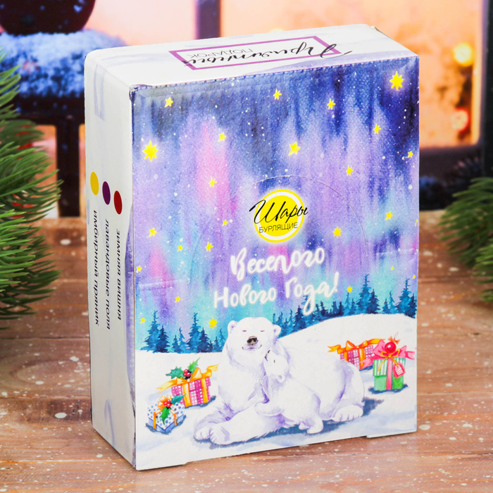 Бомбочки для ванн в шоу-боксе "Весёлого Нового года!", 6 шт.