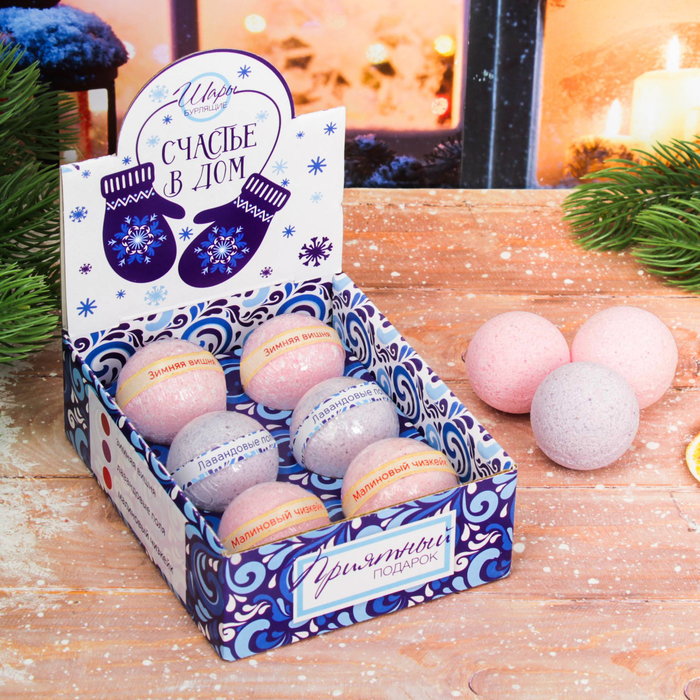 Бомбочки для ванн в шоу-боксе "Счастье в дом", 6 шт.