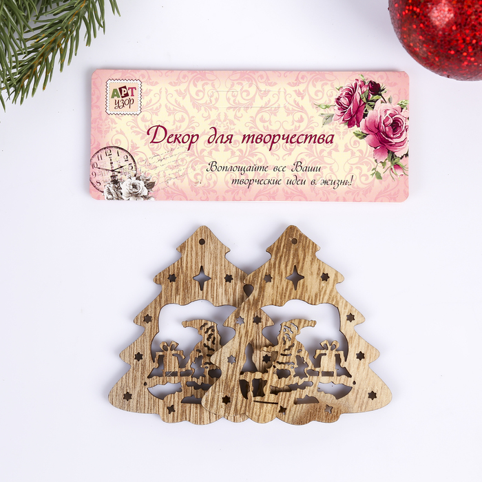 Набор декора для творчества дерево "Дед Мороз в ёлочке" набор 2 шт 8х7,3 см